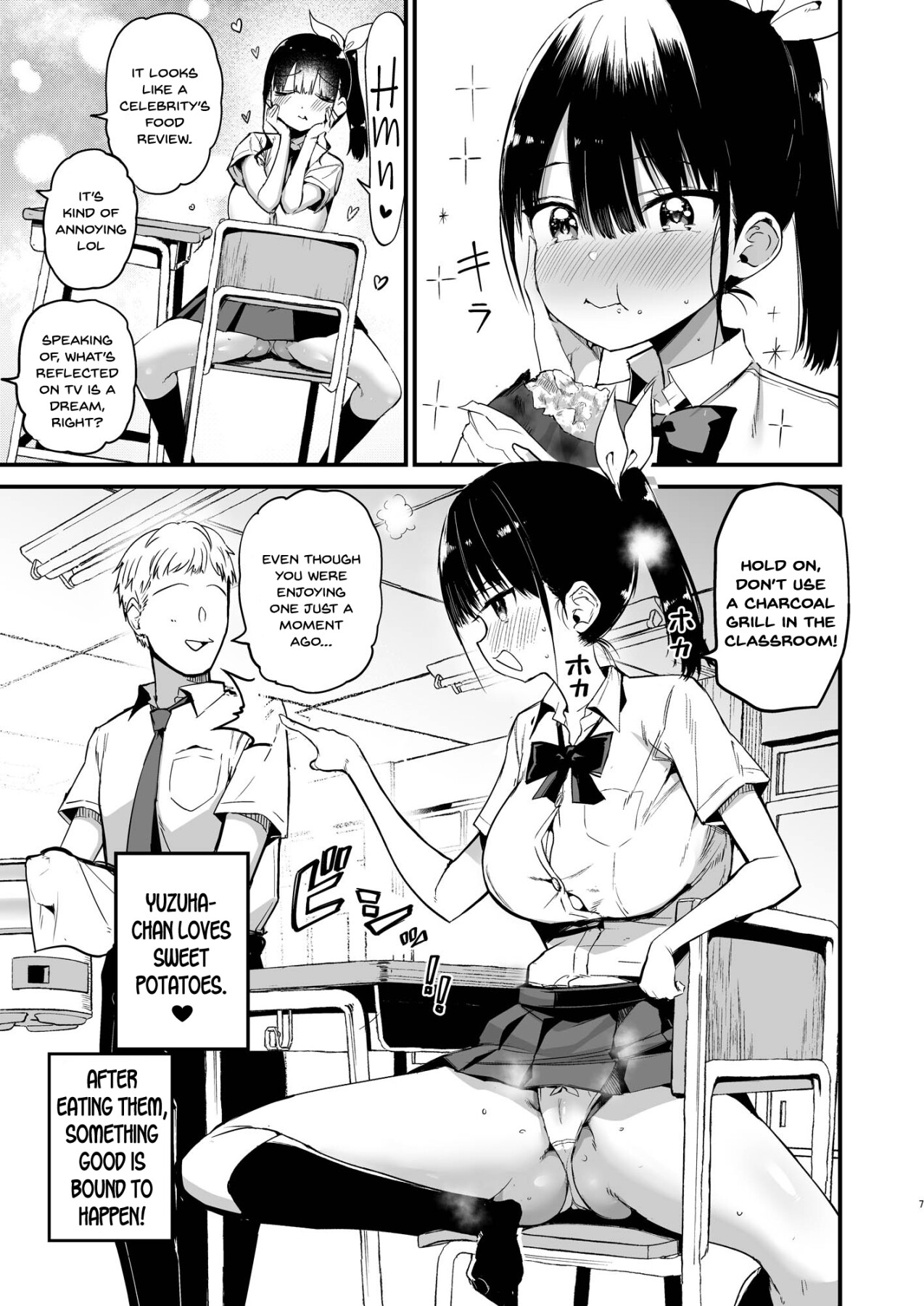 Hentai Manga Comic-Don't cum inside your classmate!-Read-6